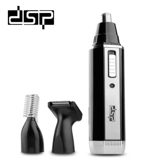 rechargeable nose ear trimmer