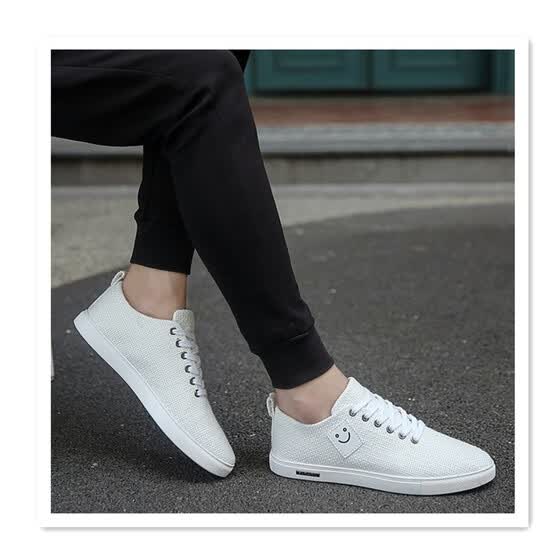 korean sneakers trend 2018