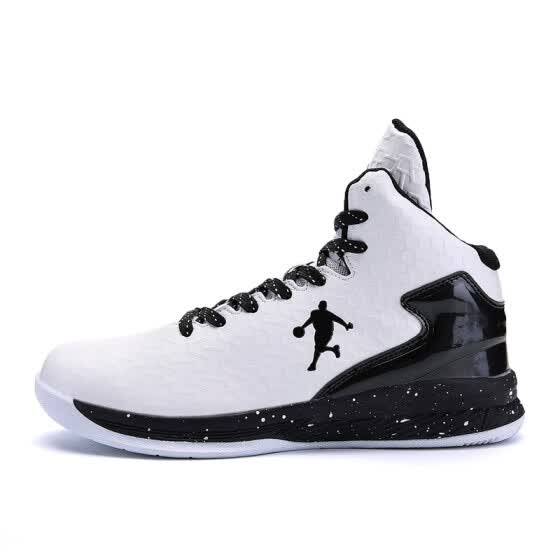 best light basketball shoes