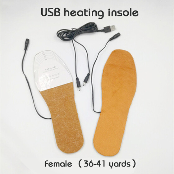 USB Electric Powered Heated Insoles For Shoes Boots Keep Feet Warm