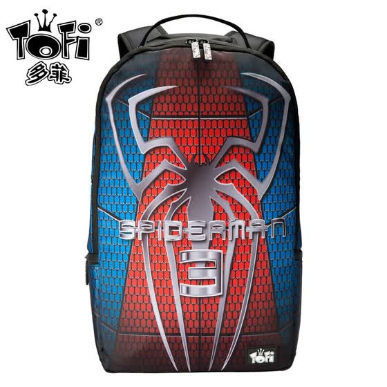 spider man travel bag