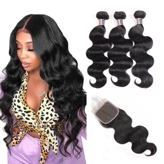 Shop Ishow Hair 7a Brazilian Virgin Hair With Baby Hair Closure