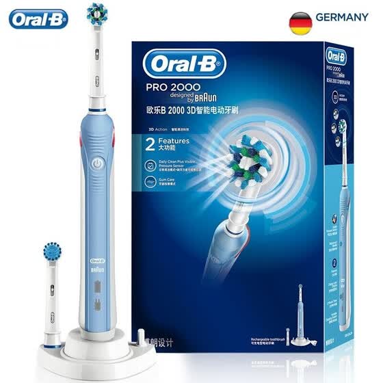 oral b smart 2000