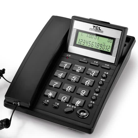 Tclhcd868 37 Tsd Fixed Corded Telephone Landline - Best Wall Mount Phone With Caller Id Tclhcd868 37 Tsd Fixed Corded Telephone Landline - Best Wall Mount Phone With Caller Id