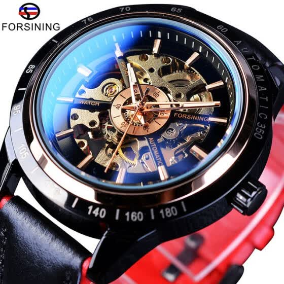 men wrist watch online