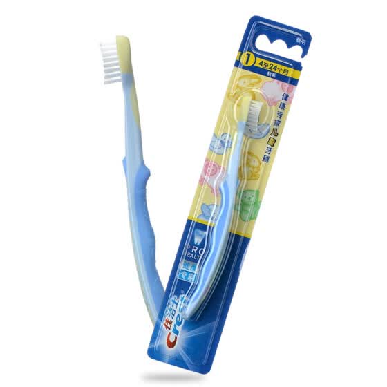 toothbrush for 8 year old