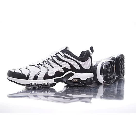 nike air max plus tn ultra 3 m nike air max plus tn ultra 3 m