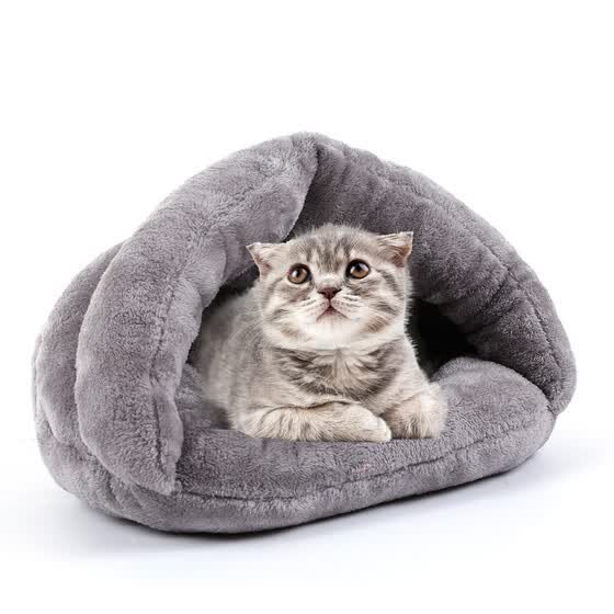 cat bed for kittens