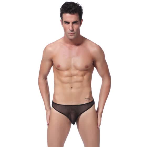 transparent male swimwear