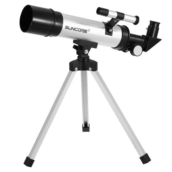 astronomical telescope online shopping