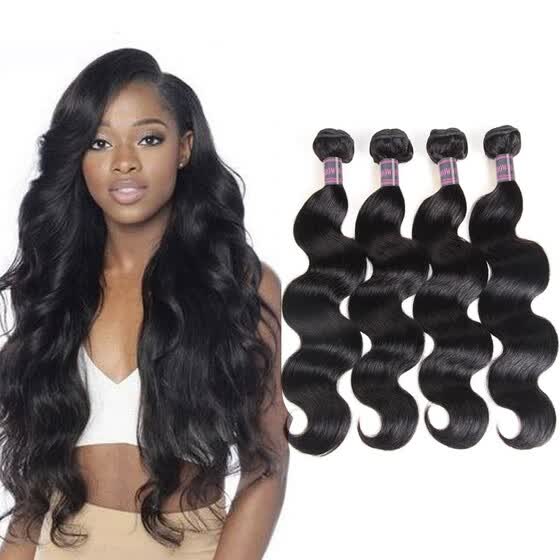 Shop Ishow Hair 7a Good Quality Unprocessed Peruvian Body Wave 4