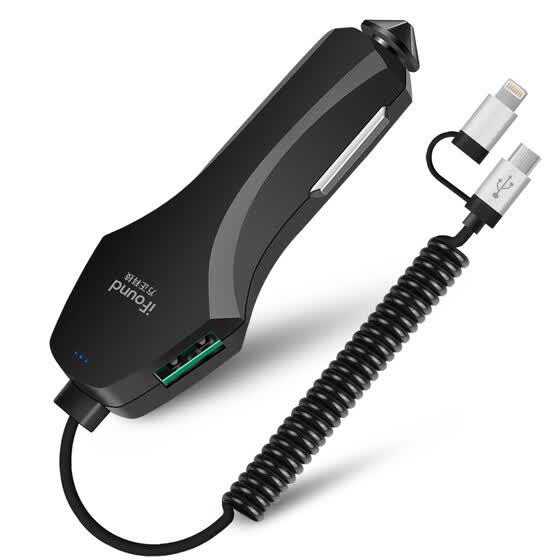 Shop Ifound Fz 18 Car Charger With Data Cable Dual Ports Online