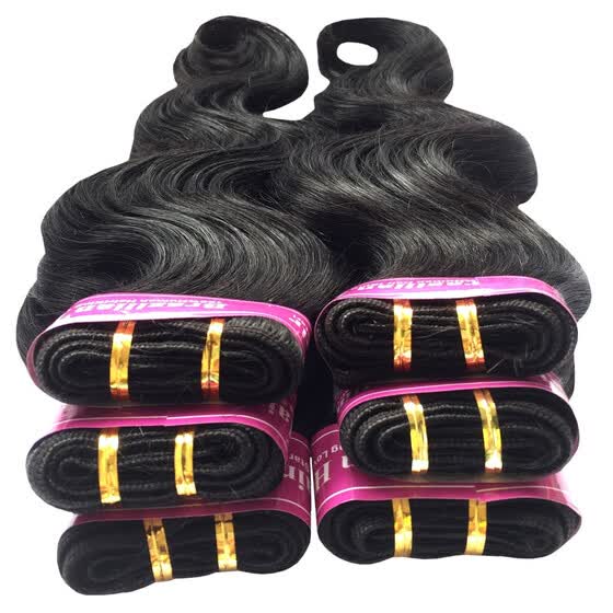 Shop King Love Star Brazilian Hair Body Wave 6pcs Unprocessed