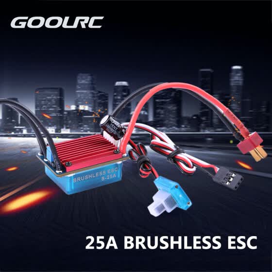 25a brushless esc