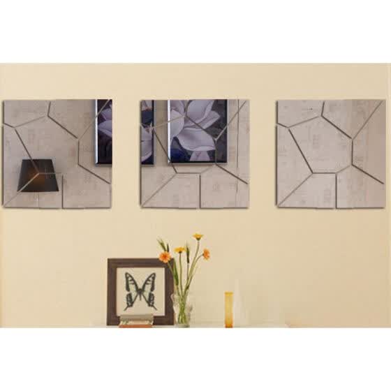 Shop Diy Silver Modern Mirror Wall Sticker Rectangle Removable