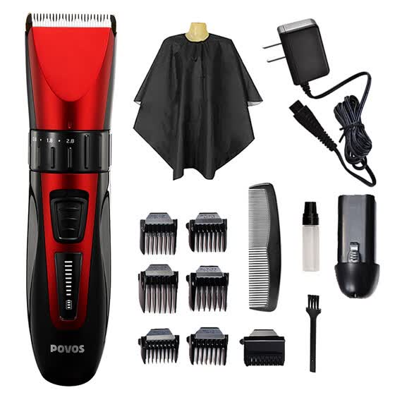 povos trimmer