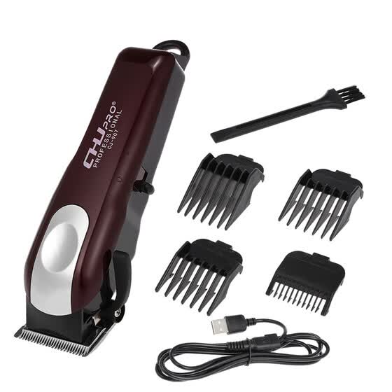Shop Electric Hair Clipper Set Rechargeable Cordless Hair Trimmer