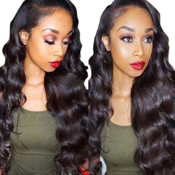 Shop Good Malaysian Loose Wave Virgin Hair 4pcs Lot Human Hair