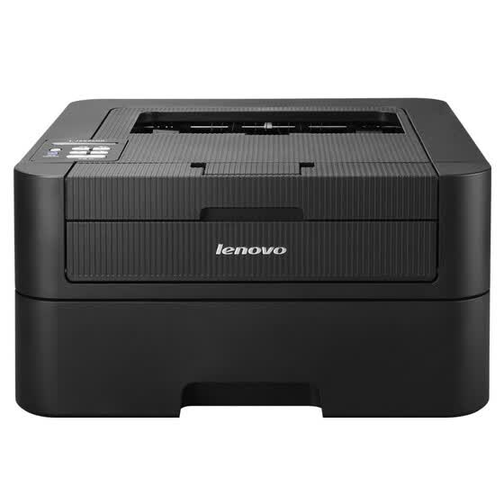 lenovo laser printer