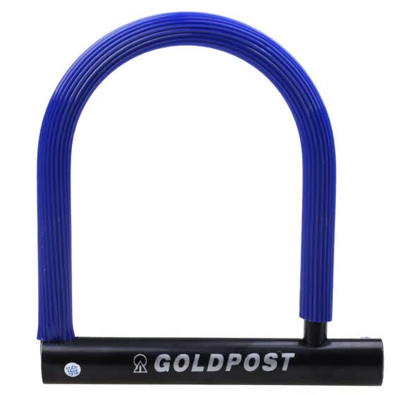bike lock shop