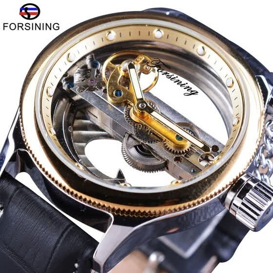 forsining luxury brand classic