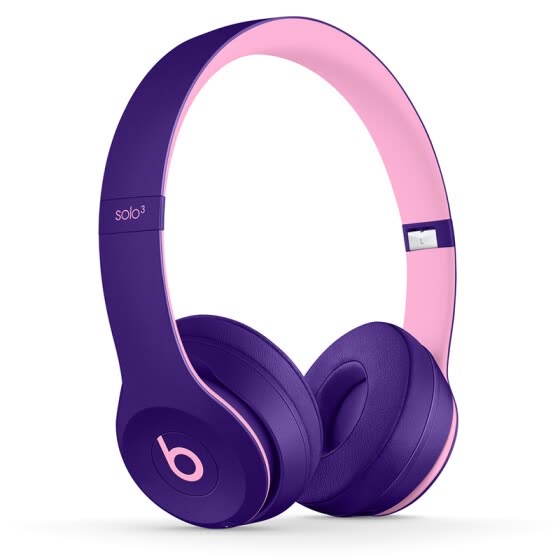 beats solo 3 for gaming