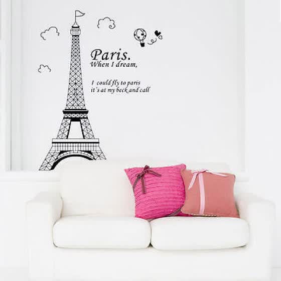 Shop Paris Eiffel Tower Wall Sticker Vinyl Quote Art Decals