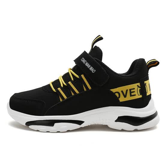 boys sports shoes online