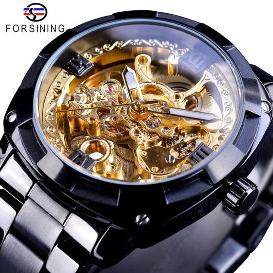 forsining luxury brand classic