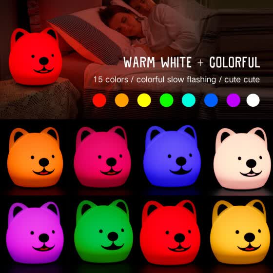 Shop Colorful Silica Gel Bedroom Romantic Atmosphere Lamp Remote