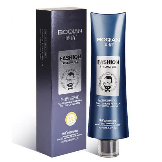 Shop Boqian Boqian King Kong Plastic Gel 100ml Stereotypes Dry