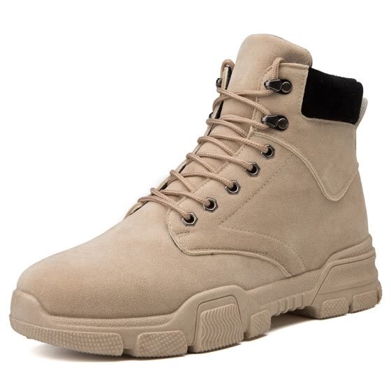 site workwear boots