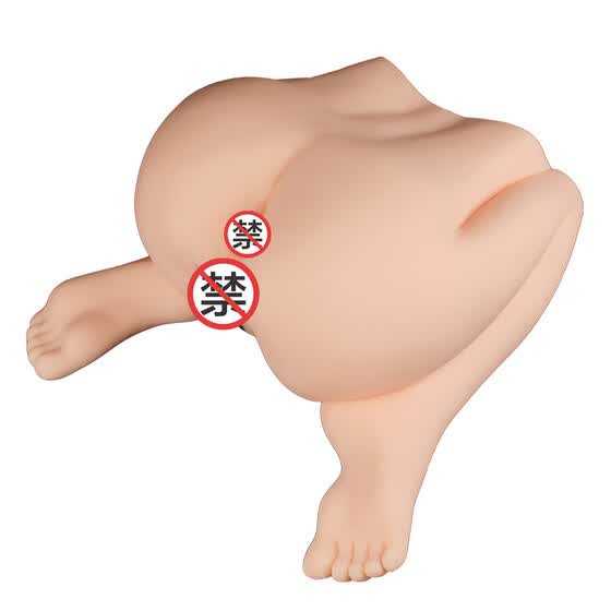 Shop Man Miao Male Tweezers For Adult Fun Sex Products Buttocks
