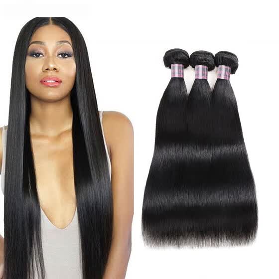 Shop Ishow Good Unprocessed Virgin Brazilian Straight Hair 3pcs