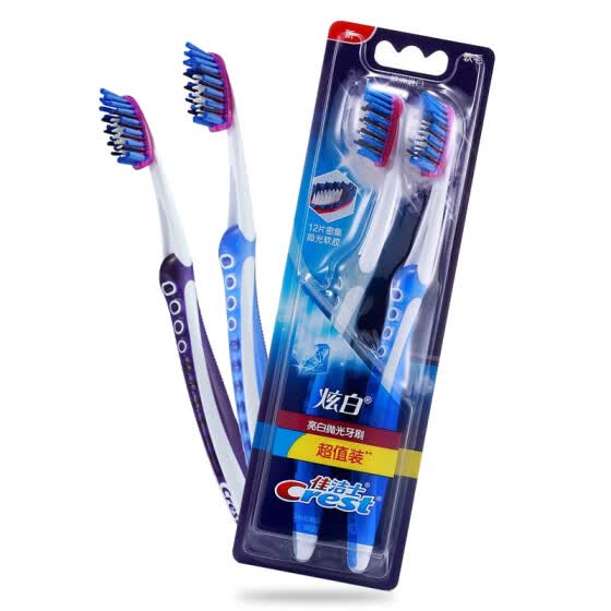 toothbrush packaging