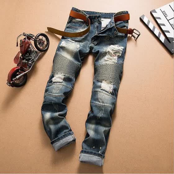 mens ripped jeans with zippers