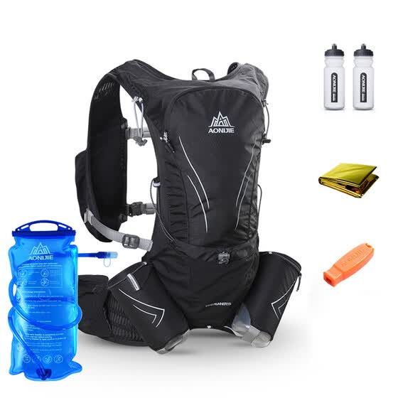 Shop AONIJIE Hydration Vest Running Water Pack Vest Marathon Hydration