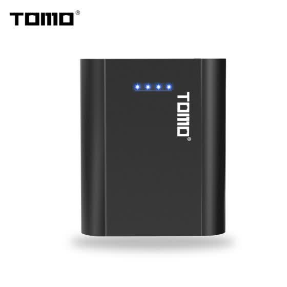 micro usb power bank