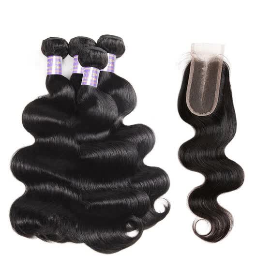 Shop Brazilian Remy Human Hair Weave Body Wave 4pcs Hair Bundles