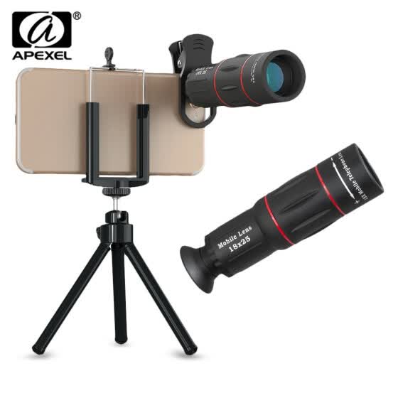 telescope lens online