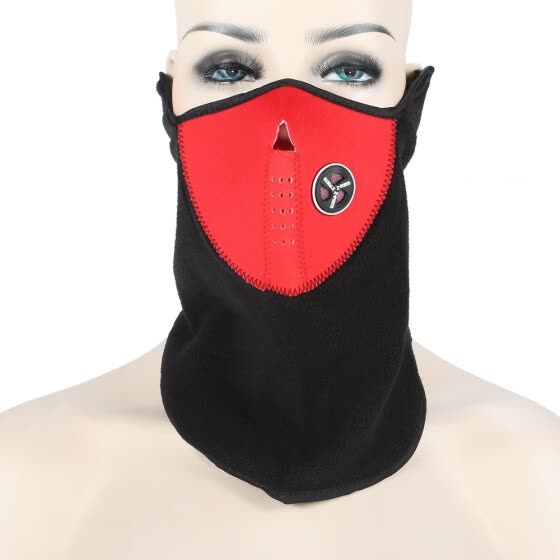 masque de protection de ski
