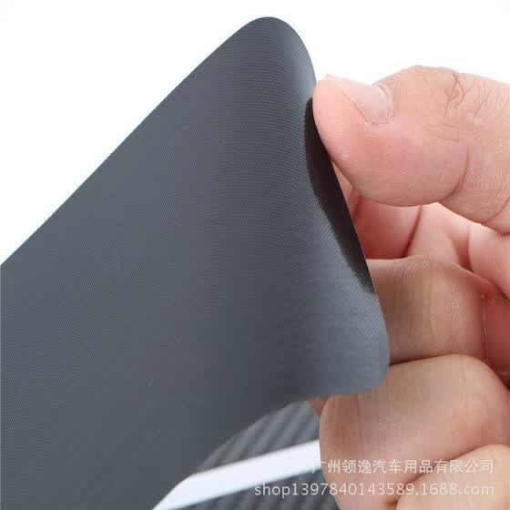 Shop 4pc Car Door Scuff Sill Plates Step Plate Protector Carbon