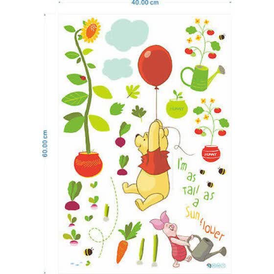 Shop Winnie The Pooh Sunflower Wall Stickers Kids Baby Room