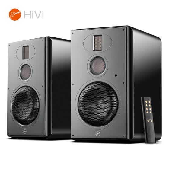 Shop Hivi Hi6 H6 High Fidelity Stereo Active Speaker