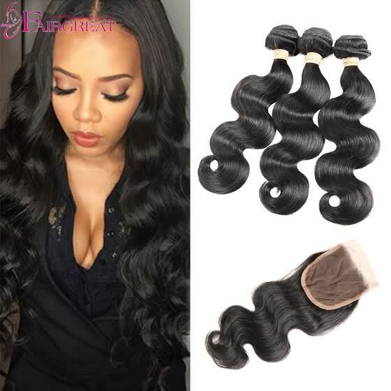 Shop Brazilian Body Wave With Closure 3 Bundles Brazilian Virgin