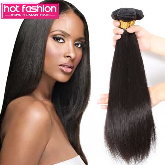 Shop 7a Unprocessed Burmese Virgin Hair Straight 3 Bundles Cheap