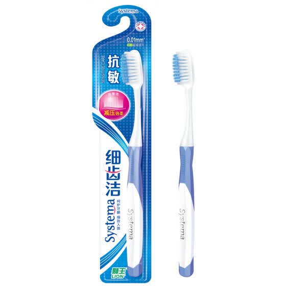 toothbrush packaging