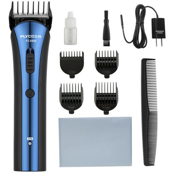 FLYCO FC5806 Professional Electric Hair Clipper Kit