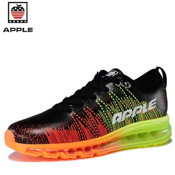 jd mens running trainers