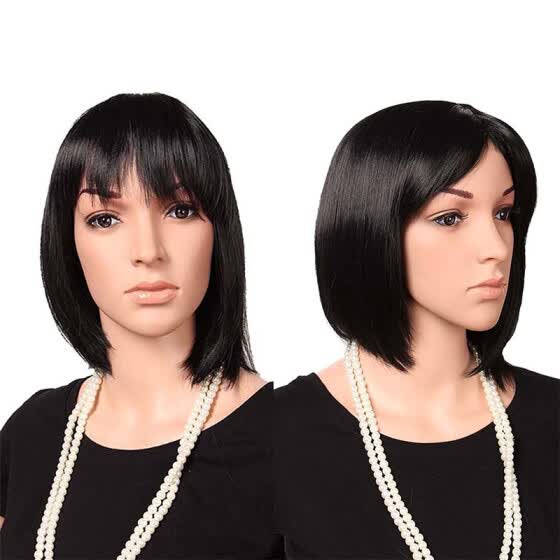 Shop Short Bob Hair Wigs Straight With Flat Bangs Synthetic